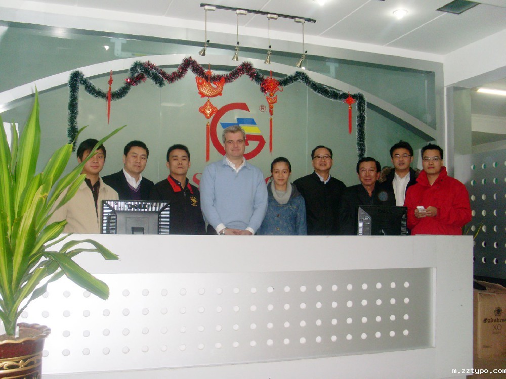 科帝克总经理MR.THOMAS SCHAEFER在我司召开年度办公会议