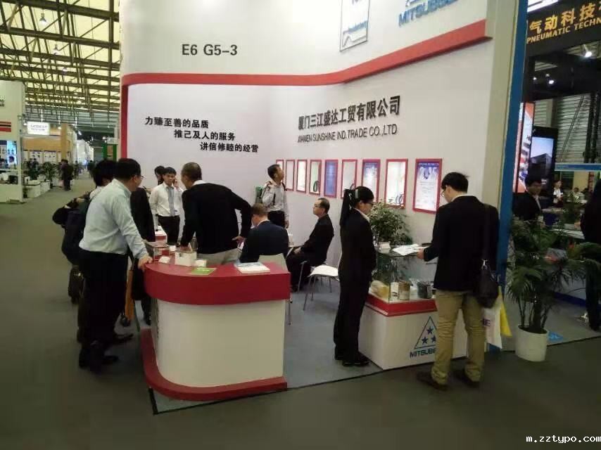PTC展会