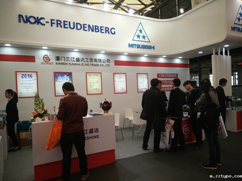必威betway东盟体育参加2016年PTC展