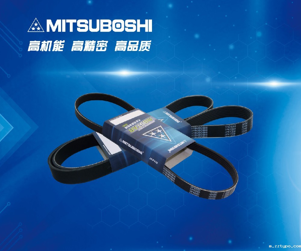 【五一献礼】来自三江盛达的复工日记